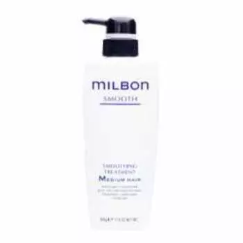 global milbon milbon smoothing treatment medium hair500g