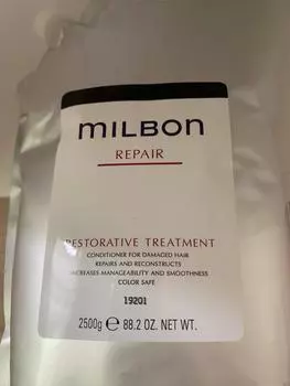 Global Milbon Repair Восстанавливающее средство 2500 г [Refill] (Лечение 2500мл)