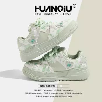 Global mint green thick baseplate shoes women s 2025 summer new versatile shoes popular niche women s shoes ZHQ3369 35 мятный зеленый