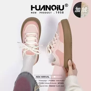 Глобальная хлопковая обувь бархатная обувь для досок женская зимняя повседневная универсальная обувь высокого класса из двух хлопковых тканей ZHQ3510-2 35