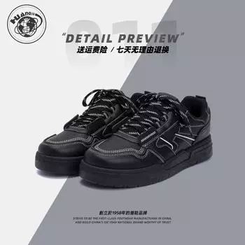 Глобальная мода черные туфли для доски мужские ZHQ-HY951 весенние мужские туфли тренд универсальная платформа мужская повседневная обувь 39 чёрный