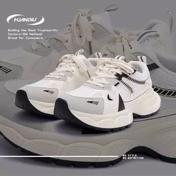 Глобальная мужская обувь для пап ZHQ5688, весенняя спортивная обувь, мужская обувь, дышащая трендовая обувь, повседневная обувь для мальчиков 39