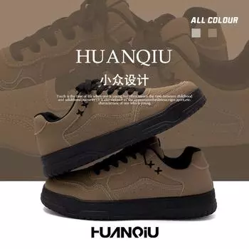 Глобальная мужская обувь на платформе, мужская мода, универсальная, дышащая, ретро, нишевая обувь, низкие повседневные туфли для сноуборда ZHQ-ZL8881 39 хаки