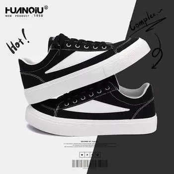 Глобальная мужская обувь повседневная обувь для сноуборда мужская ZHQ-XA329 весенняя новинка устойчивая к грязи универсальная кампусная модная парусиновая обувь мужская 39 чёрный