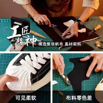 Глобальная мужская обувь с ракушкой, белые туфли, весенние парусиновые туфли, дышащие, растворяющиеся, повседневные туфли для доски ZHQ-ZL8858 39 бежевый