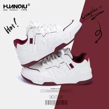 Глобальная мужская обувь универсальная трендовая обувь для хлеба мужская ZHQ68291 летняя новая обувь на платформе повседневная обувь для доски 39