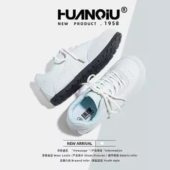 Глобальная немецкая обувь для тренировок женская весна KMXFX80217 новая универсальная нишевая обувь детская спортивная и обувь для отдыха дети 35