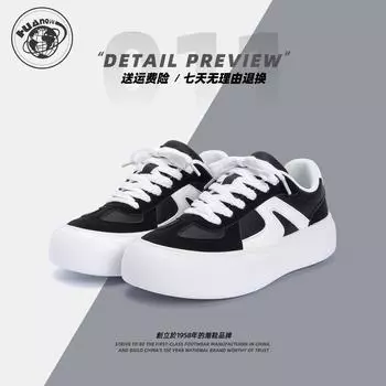 Глобальная ниша ретро немецкие кроссовки ZHQ68230 весна новые классические трендовые мужские туфли популярный дизайн кроссовки 39