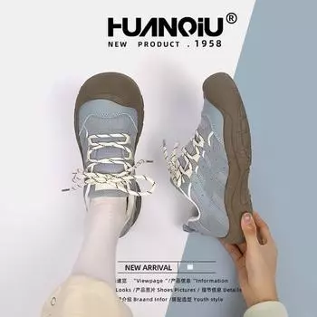 Глобальная нишевая обувь для пап, женская, весна 2025, новый тренд, повседневная, универсальная, увеличивающая рост, спортивная обувь для сноуборда ZHQ5190 35 абрикосовый