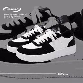 Глобальная новинка, увеличивающая рост, ZHQ-HY731, универсальная повседневная обувь на платформе, весенние черно-белые классические белые туфли 39