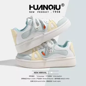 Глобальная новинка весна толстые кроссовки женские KMXFX80196 универсальные повседневные жареные уличные спортивные туфли высокого класса 35