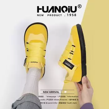 Глобальная обувь для допамина, женская, весна 2025 года, новая тенденция на платформе, кампусная модная спортивная обувь для женщин ZHQ68175 35 лимонно-желтый