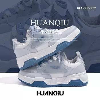 Глобальная обувь для доски, мужская, весенняя, ZHQ-HY233, студенческая, универсальная, нишевая, модная обувь, мужская, повседневная, спортивная обувь для мужчин 39