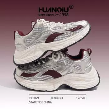 Глобальная обувь для папы, женская весенняя дышащая бордовая обувь высокого класса, универсальная нишевая спортивная и любительская обувь ZHQ-HY589 35 бордовый