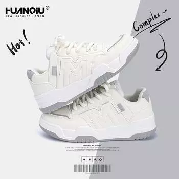 Глобальная платформа белые туфли мужские летние ZHQ68291 новые дышащие мужские туфли обувь для доски тренд корейская версия хлеб обувь 39