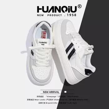 Глобальная платформа белые туфли женские ZHQ3519-1 новые популярные универсальные студенческие кампусные нишевые повседневные туфли для женщин 35