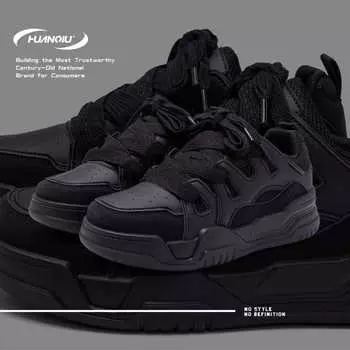 Глобальная платформа черные туфли для доски мужские ZHQ68001-1 весенние мужские туфли модные универсальные увеличивающие рост мужские повседневные туфли для хлеба 39 чёрный