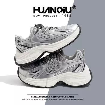 Глобальная платформа папы обувь женская летняя беговая спортивная обувь универсальная и легкая повседневная женская обувь ZHQ-HY592 35