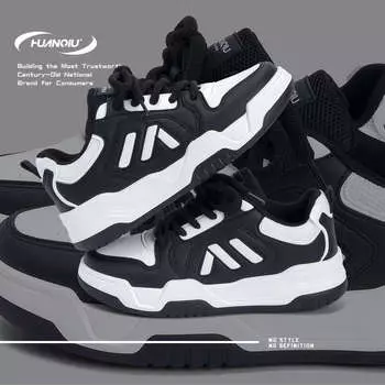 Глобальная платформа универсальная обувь для сноуборда мужская ZHQ68292 весенний тренд повседневная обувь тенденция увеличение популярной спортивной обуви для мужчин 39