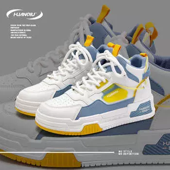 Глобальная платформа высокие скейтборд обувь мужская весенняя мужская обувь тренд универсальная повседневная увеличивающая рост спортивная обувь ZHQ1186 39