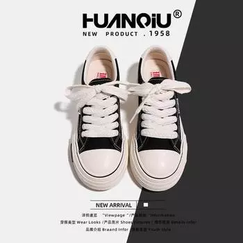 Глобальная повседневная парусиновая обувь женская весенняя дышащая 2025 студенческая универсальная легкая маленькая белая обувь S6989 35 чёрный