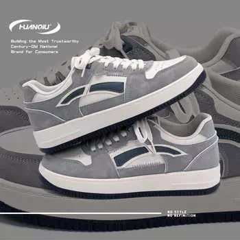 Глобальная ретро повседневная обувь для скейтбординга ZHQ-HY113 весенняя новая мужская универсальная обувь на платформе, увеличивающая повседневную обувь 39