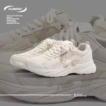 Глобальная сетчатая дышащая спортивная обувь, мужские летние повседневные маленькие белые туфли, универсальные туфли для папы на платформе ZHQ-ZL8898 39 бежевый