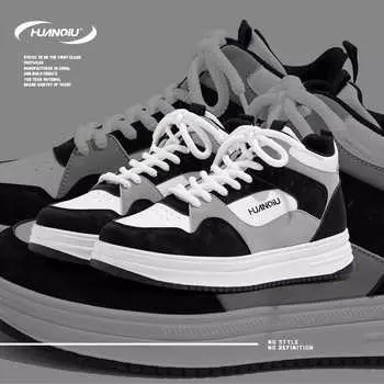 Глобальная тенденция высокие кроссовки для сноуборда мужская весенняя мужская обувь универсальная спортивная обувь на платформе повседневная модная обувь ZHQ1191 39