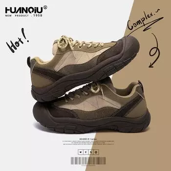 Глобальная толстая подошва мужская обувь ZHQ-ZL8917 весна новая универсальная модная обувь популярная обувь корейская версия спортивной и повседневной обуви 39 хаки