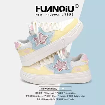 Глобальная толстая подошва обувь женская ZHQ3596 новая весенняя универсальная обувь детская легкая дышащая звезда повседневная женская обувь 35