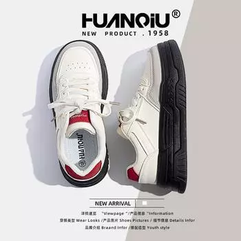 Глобальная толстая подошва обувь женская ZHQ5361-1 новая весенняя повседневная обувь детская нишевая студенческая женская обувь 35 бежевый