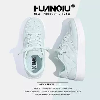 Глобальная толстая подошва туфли женские ZHQ68130 новые повседневные популярные универсальные туфли весенние повседневные нишевые женские туфли 35 озеро зеленый