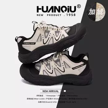 Глобальная уличная бархатная двуххлопковая обувь женская ZHQ5206-1 зимняя новая популярная теплая универсальная спортивная обувь женская 35