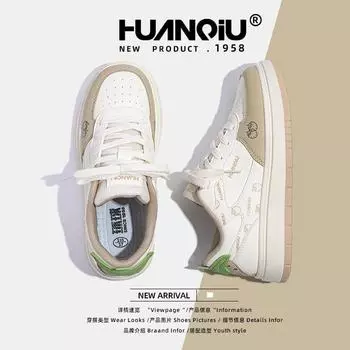 Глобальная универсальная обувь для граффити, женская обувь ZHQ6369, весенняя новая нишевая обувь, детская повседневная обувь на платформе для женщин 35