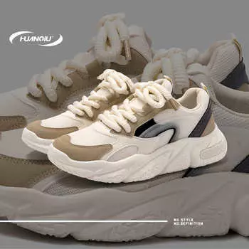 Глобальная универсальная повседневная обувь для пап на платформе, мужская обувь, легкая и дышащая модная спортивная обувь для мужчин, знаменитости из Интернета ZHQ-ZL8889 39