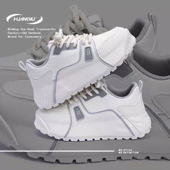 Глобальная универсальная трендовая спортивная обувь ZHQ68269 весенняя нишевая мужская обувь модная мужская удобная и легкая повседневная обувь 39 белый