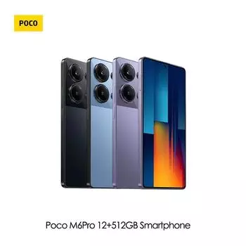 Глобальная версия смартфона POCO M6 Pro 12 + 512 ГБ Helio G99 с ультрачипом