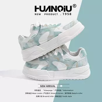 Глобальная весенняя универсальная маленькая белая обувь для женщин 2025 года, новая трендовая женская обувь на платформе, повседневные туфли для сноуборда ZHQ9070 35 светло-синий