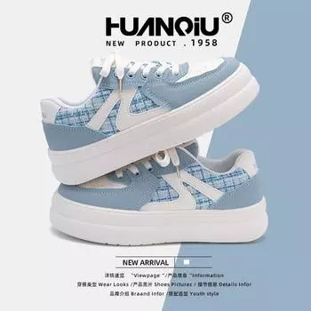 Глобальная женская обувь, маленькие ароматные ветряные туфли на толстой подошве, женская обувь ZHQ3388, весенняя обувь, женская новая тенденция, универсальные белые туфли 35 светло-синий