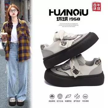 Глобальная женская обувь на толстой подошве ZHQ5863 весенняя новая универсальная женская обувь белые туфли, увеличивающие нишу повседневной обуви 35 бежевый