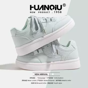 Глобальная женская обувь, повышающая тренд, женская обувь для скейтбординга KMMRX8180, весенняя новинка, универсальная повседневная спортивная обувь на толстой подошве для женщин 35 озеро зеленый