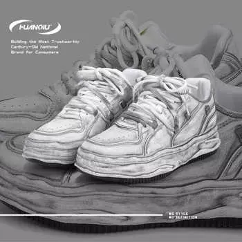 Global new invisible heightening shoes ZHQ-ZL8930 spring fashion versatile trendy men s shoes soft sole platform white shoes 39 серый