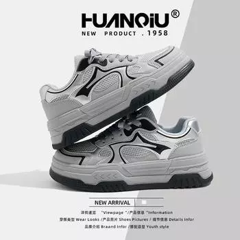 Глобально популярные дышащие кроссовки для женщин 2025 года, новые тонкие и удобные спортивные туфли на платформе с увеличенным размером ZHQ5397 35