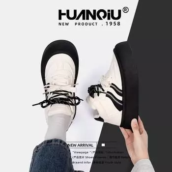 Глобально популярные легкие кроссовки для женщин ZHQ5803, весенние новые нескользящие женские туфли, повышающие износостойкость, удобные повседневные туфли 35