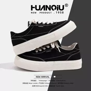 Глобально популярные легкие парусиновые туфли женские летние модели 2025 года, дышащие универсальные студенческие скейтборды ZHQ-HQ066 35 синий