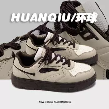 Глобально популярные ретро-бордовые туфли мужские весенние туфли на платформе универсальные трендовые мужские туфли нишевый дизайн повседневная обувь ZHQ5670 39