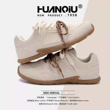 Глобально популярные туфли на толстой подошве для женщин ZHQ-XA302, весенняя новая простая дизайнерская тенденция, модная повседневная обувь для женщин 35 бежевый