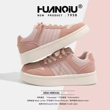 Глобально-высококачественные маленькие белые туфли для женщин весна 2025 года, новая корейская версия модных универсальных студенческих кроссовок ZHQ68119 35 розовый