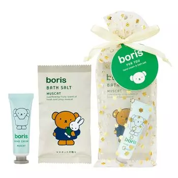 Глобальное планирование продукта miffy Miffy Борис Крем для рук и соль для ванны для вас небольшой подарок аромат муската подарок женщины мужчины популярный спасибо вернуться прощай белый