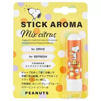 Глобальное планирование продукта Snoopy Stick Aroma JC Joe Cool Mixed Citrus Present Gift Gift Women Men Popular Thank You Return Prodwell Birthday Day оранжевый